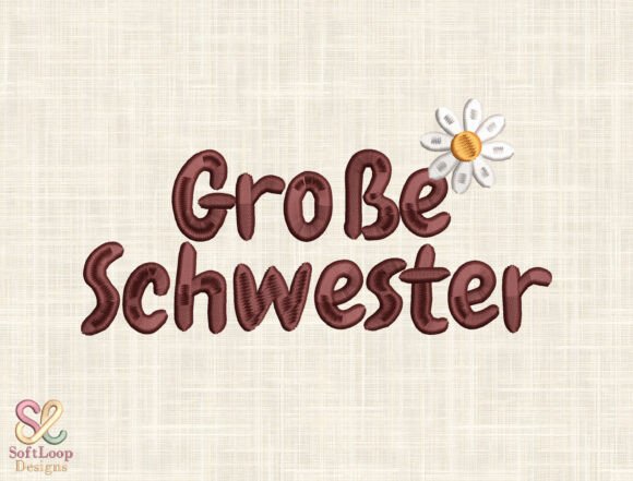 Retro Boho Daisy Embroidery Design
